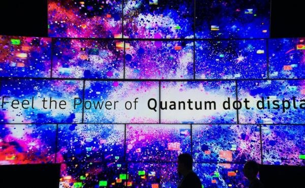 samsungquantumdotpower