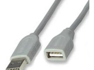 Extensión USB Macho - Hembra 1M Gris - Usado