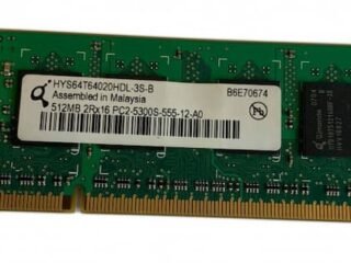 Memoria Ram Qimonda 512Mb DDR2 667Mhz - Usado